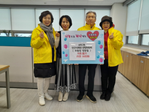 대구시 동구 효목2동, 이웃돕기 줄이어