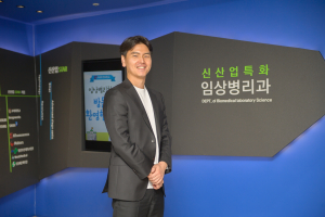 대구보건대학교 임상병리학과 김준영 씨, 경찰공무원 꿈 이뤘다