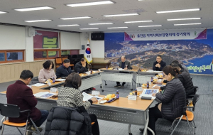 울진읍 지역사회보장협의체, 4차 정기회의 개최