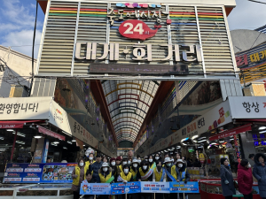 포항시 북구, 식중독 예방ㆍ호객행위 근절 점검