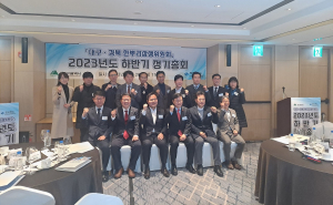 대구경북 경제공동체 실현…지방시대 성큼