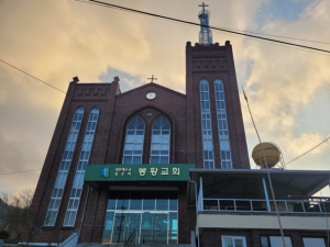 군위군 소보면, 온정의 손길 성금 줄이어
