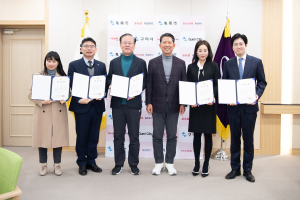 구미시, 고문변호사 위촉