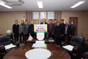 농촌지도자상주시聯, 이웃돕기 쌀 나눔