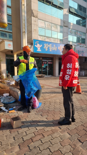 허성우 “사회적 약자와 더불어 사는 구미 만들 것”