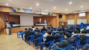 영주제일고, 대학 전공 선배와 대화 시간 가져