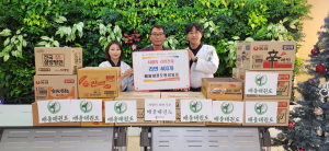 칠곡군 석적읍 배울태권도장, 라면 기탁