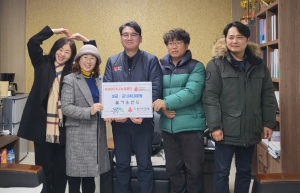 영덕 ‘즐거운 밴드’, 공연수익금 성금 기부