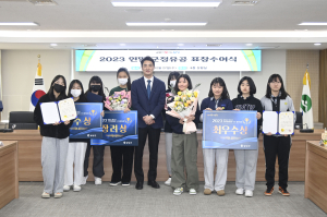 달성군, 청소년 주민참여예산 우수 제안대회 시상