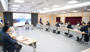 구미시, 신공항 경제권 중심도시 도약 위한 발전전략 마련
