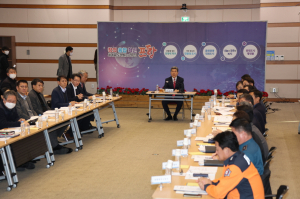 포항시 “갑진년 새해 해맞이, 한 건의 안전사고도 없게”