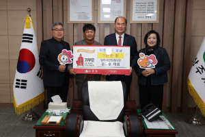 상주시민장례식장 대표, 이웃돕기 성금 1천만원