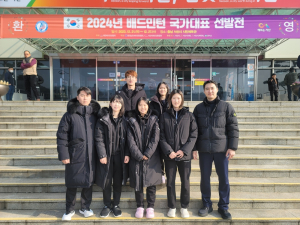 김천시청 배드민턴 국가대표 5명 배출