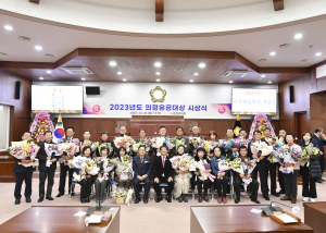 김천시의회, 의정발전 노력 모범시민 시상