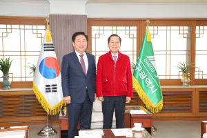 안동ㆍ대구 손잡고 안동댐 맑은 물 공급 박차
