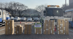 산수골목장, 수성구에 이웃돕기 식료품 전달