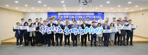 성주군, 국민권익위 종합청렴도 평가 2년 연속 2등급