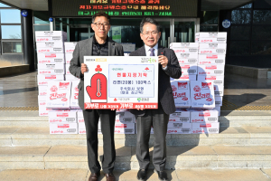 보현 김근탁 대표, 군위군에 나눔의 라면 100박스