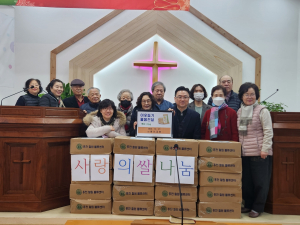 대구 봉산교회, 성내1동에 이웃돕기 성품