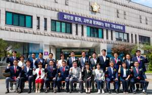 구미시의회 “지난 1년 市 재도약에 노력”