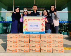 기계면 여성농업인회, 연말 맞아 라면 20박스 기탁