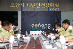 포항시, 도민 안전 시책 추진 평가 ‘우수기관’