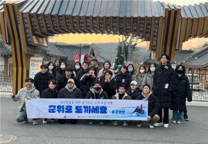 군위문화관광재단, 청년과 함께한 청년문화사업 성황