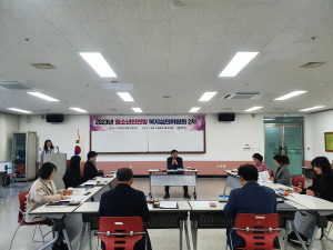 군위군, 청소년안전망 청소년복지심의위원회
