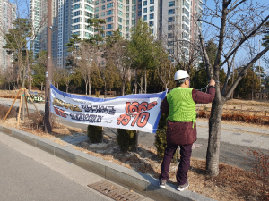포항 장량동, 연말연시 불법광고물 집중정비