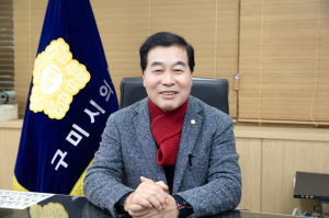 <신년사> 안주찬 구미시의장 “인정승천…시민의 대변자로 혼신 다해”