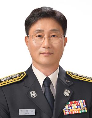 김천소방서, 제46대 안영호 김천소방서장 취임
