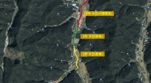 경주 안강읍 야일천 오수관로 정비 본격화