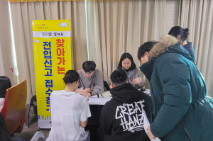 영주시, 지역 특성화고 신입생 대상 전입시책 홍보ㆍ창구 운영