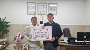 김동윤 유진미강겨 대표, 의성읍에 쌀 기부