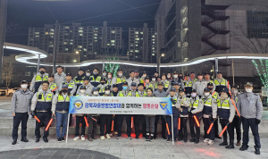 대구강북경찰서, 연말연시 자율방범연합대 합동순찰