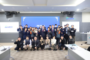 케이메디허브, 자회사 정년퇴직자 감사패 전달