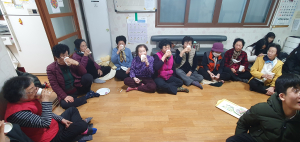 안동시 청소년수련관, 적적한 어르신에 따뜻한 나눔