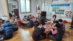 영주시보건소, 건강백세 행복대학 운영