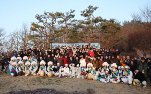 “청도군민 행복 기원 열린 군정 펼치겠다”