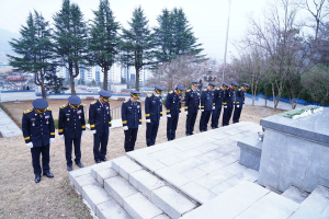 상주소방서, 갑진년 새해 시무식 갖고 힘찬 출발