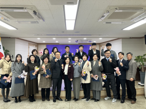영양교육지원청,  임용장 수여식ㆍ직원 새해 인사