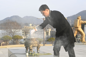 최재훈 군수 “청룡 기운 받아 도약ㆍ발전하는 달성으로”