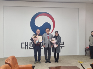 권혁로 봉화군 우곡2리 이장 ‘대통령 표창’