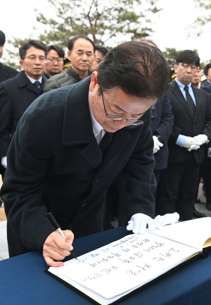 “경북의 힘으로 기회 살려 새 시대 열자”