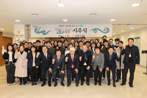 포항시의회, 갑진년 첫 의정활동 본격 돌입