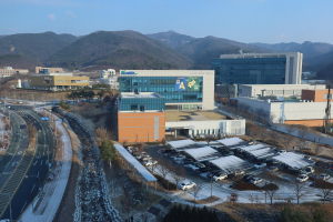 케이메디허브, 핵심키워드 성장ㆍ소통 다짐