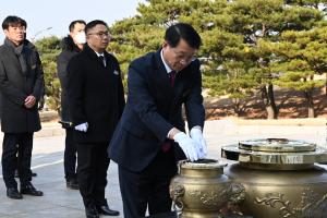 영천교육지원청,‘국립영천호국원 신년 참배’