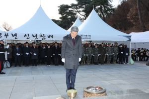 포항시, 신년 참배하며 ‘신성장산업 확장’ 기원
