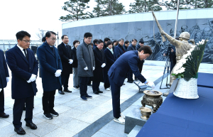 경산시, 2024년 갑진년(甲辰年) 새해 충혼탑 참배