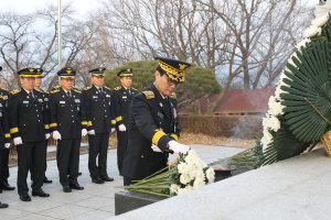 김천소방서, 충혼탑 참배로 새해 첫 업무 시작